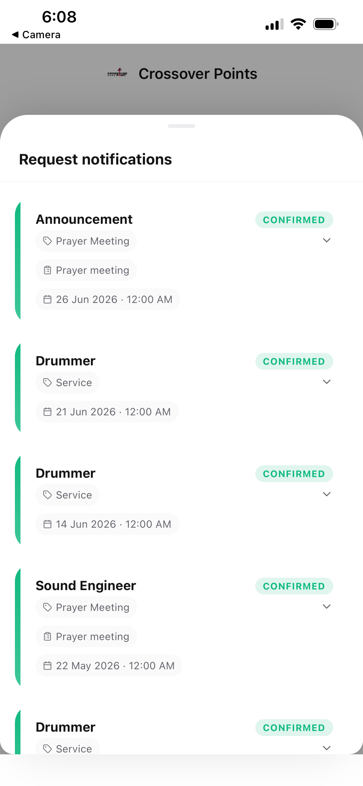 Request notifications with confirmed serving assignments