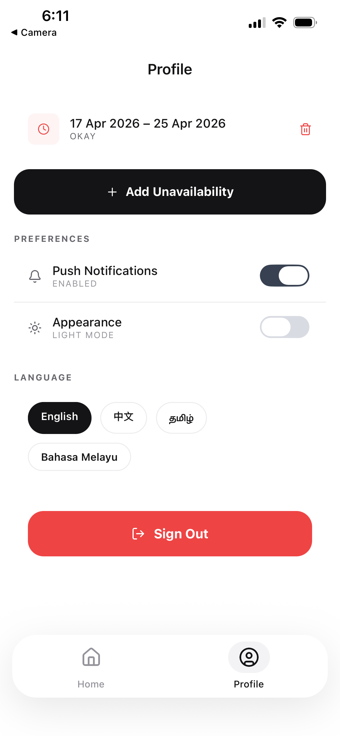 Profile settings — availability, push notifications, appearance, and language (English, Chinese, Tamil, Bahasa Melayu)