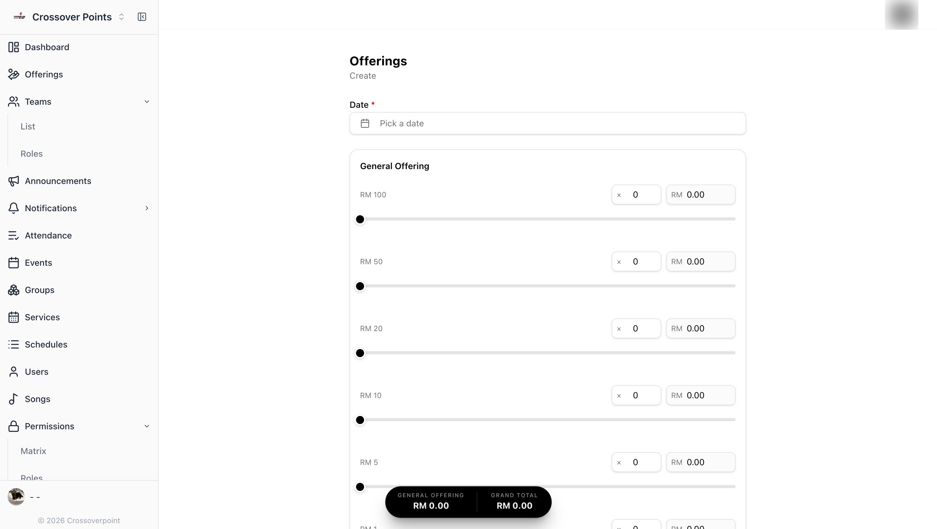 Structured offering record form