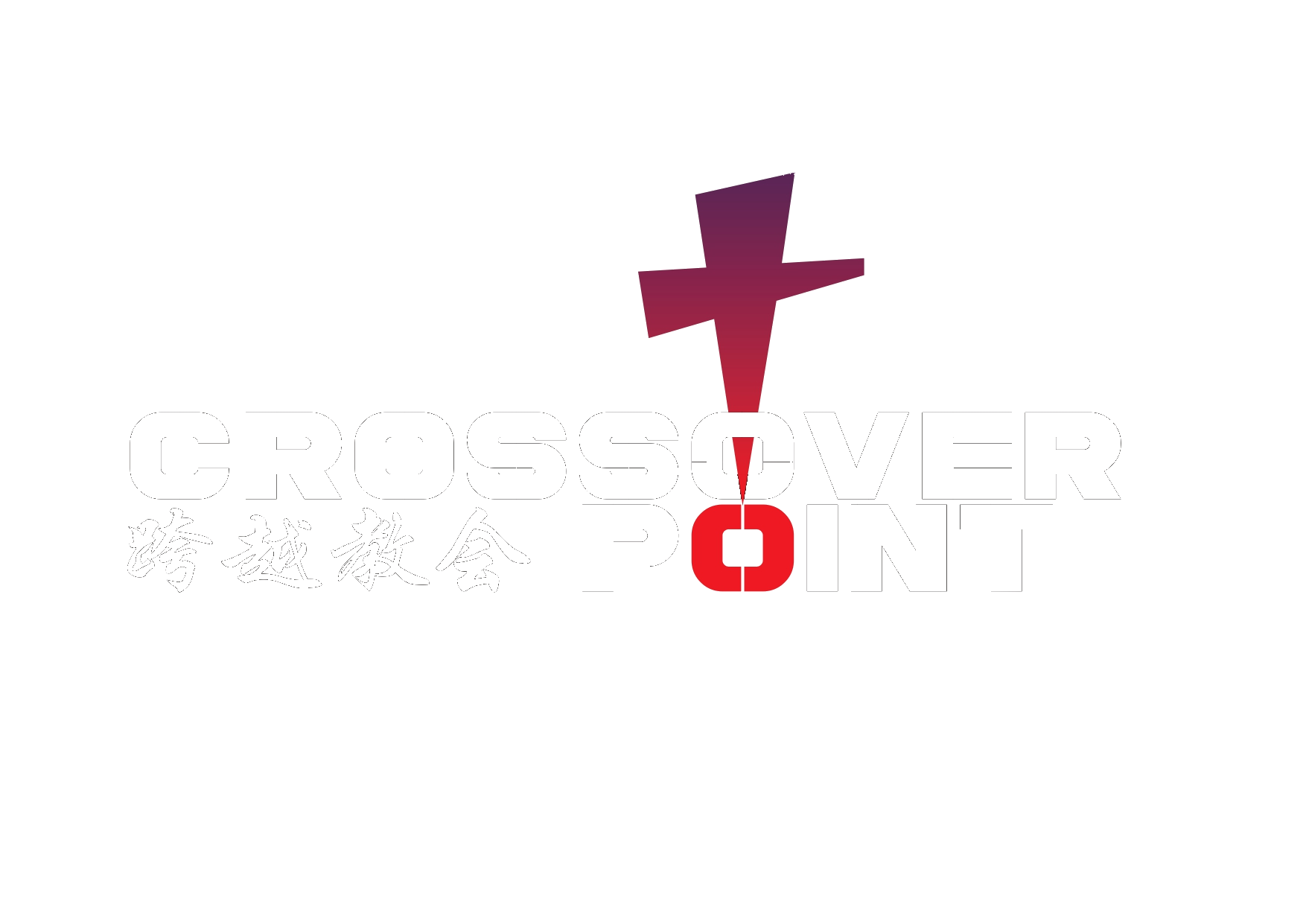 Crossover Point