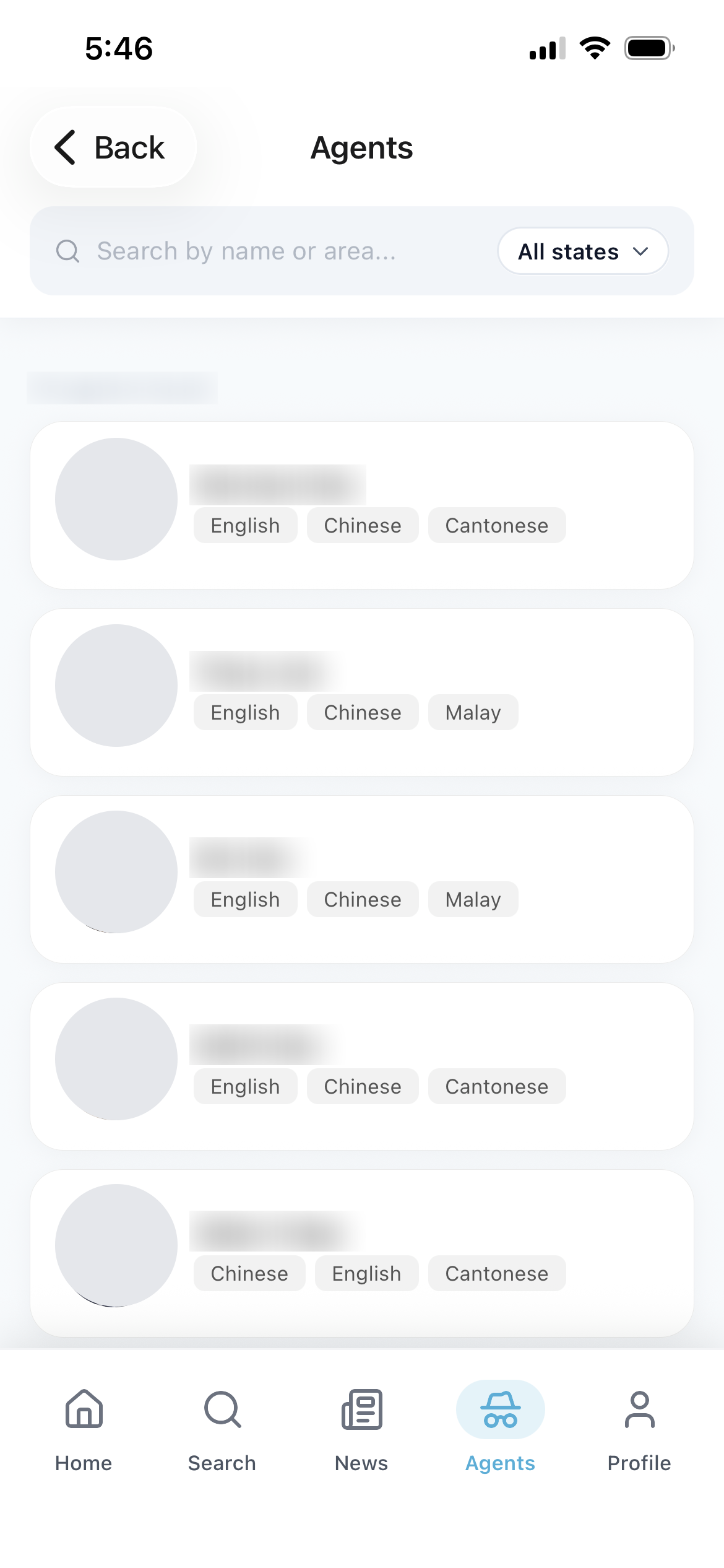 Agent directory showing languages each agent works in